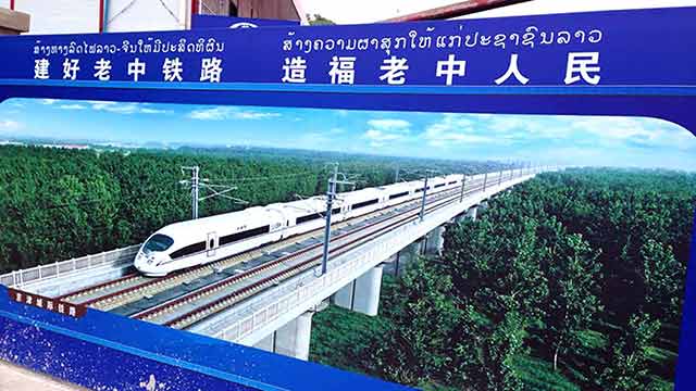Billboard advertisement for the Laos-China railway in Oudomxay province, Laos, June 25, 2017. 